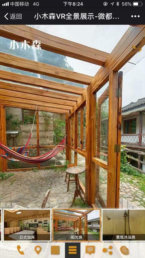 Villa Mogan Mountain Xiaomusensen Deqing Exterior foto